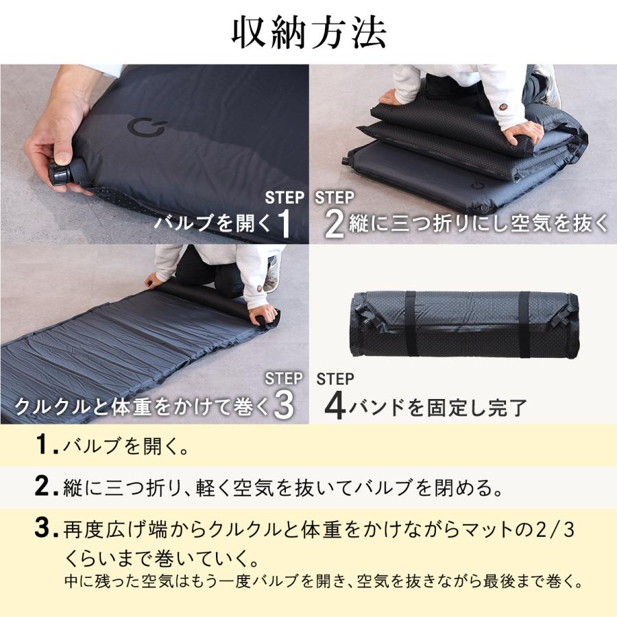 QUICKCAMP クイックキャンプ インフレーターマット 8cm 3枚セット QUICKCAMP（クイックキャンプ） ☆5%OFFクーポン 7/30-8/2☆ エアー