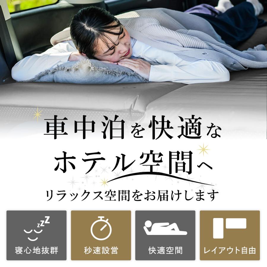 QUICKCAMP（クイックキャンプ） エアーマット 車中泊マット 8cm