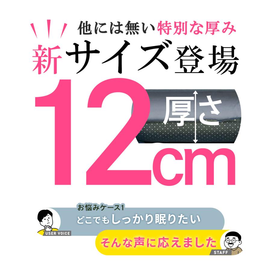 QUICKCAMP（クイックキャンプ） 車中泊マット 8cm シングル サンド 2枚