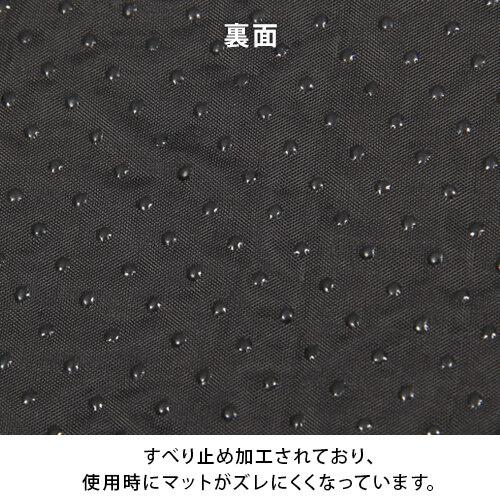 車中泊マット 8cm シングル 2枚セット 送料無料 QCSLEEPING QCMAT 