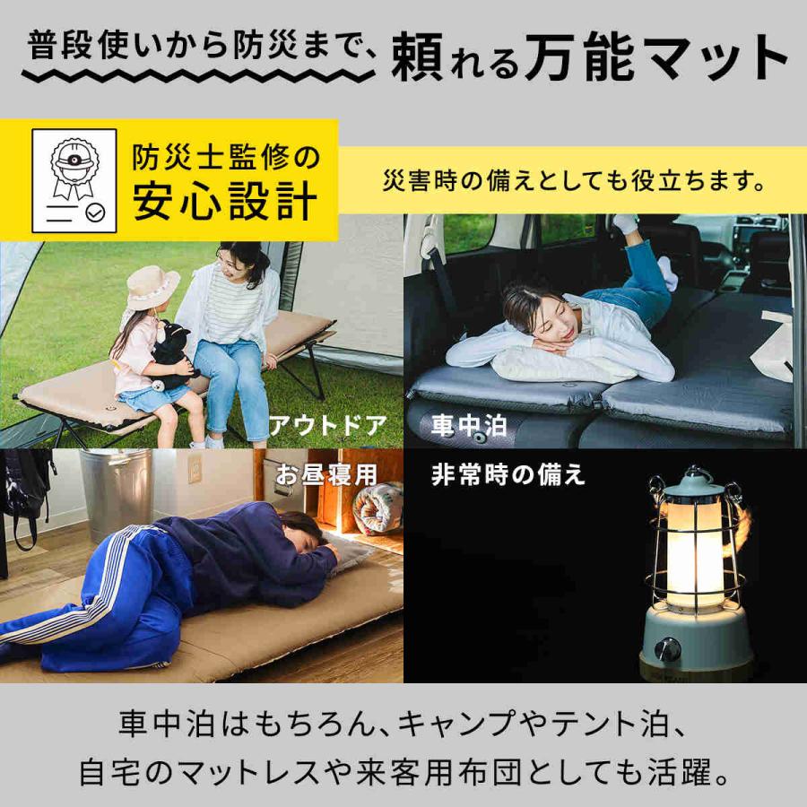 [美品]クイックキャップ　車中泊マット セミダブル 車中泊マット セミダブルサイズ 8cm ｜商品｜QUICKCAMP(クイック
