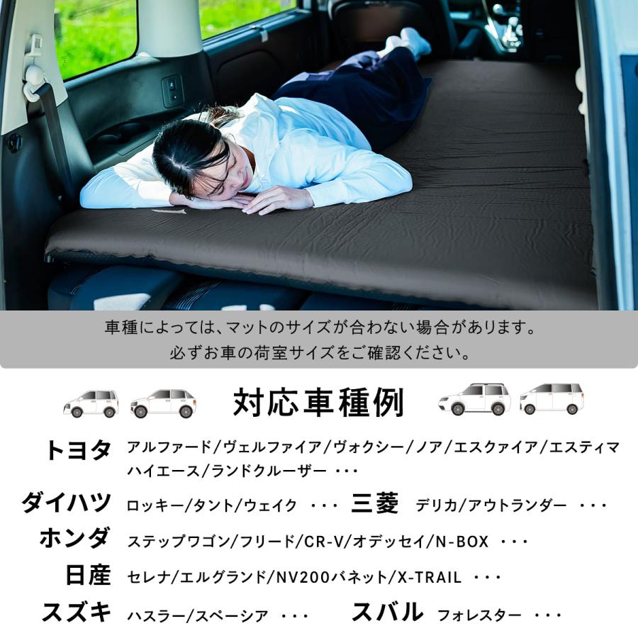 QUICKCAMP（クイックキャンプ） エアーマット 車中泊マット 8cm