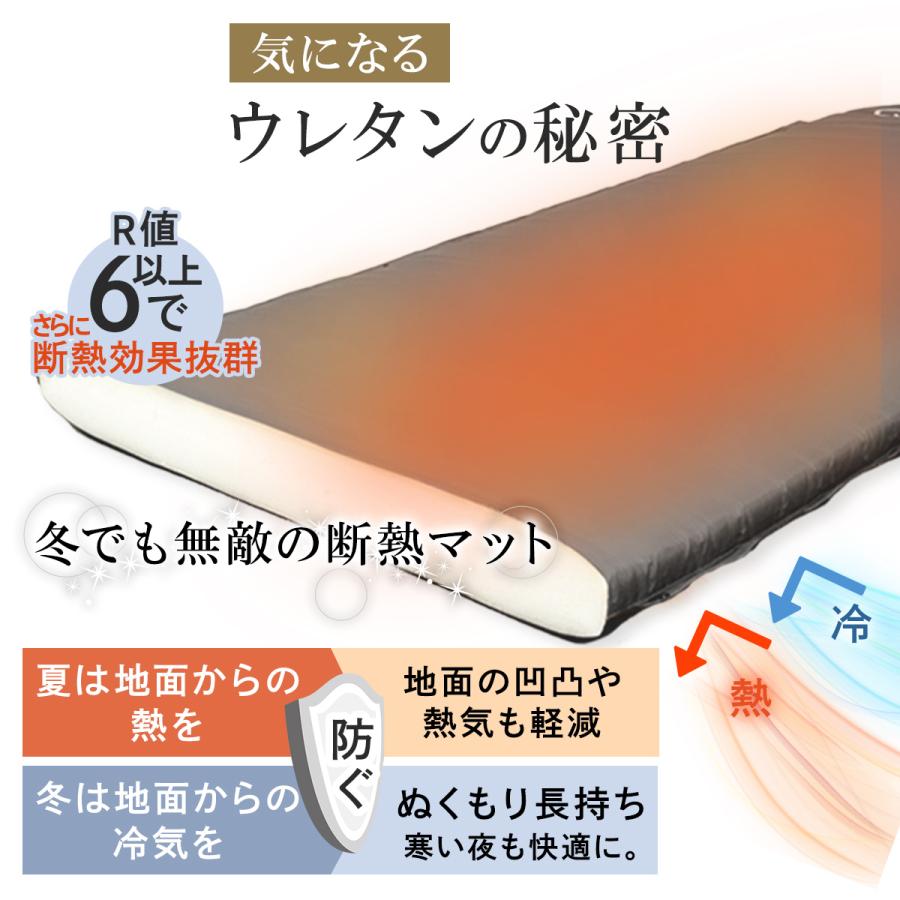 QUICKCAMP（クイックキャンプ） ☆10%OFFクーポン 9/19-22☆ エアー