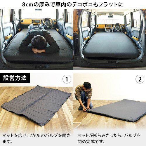 クイックキャンプ QUICKCAMP 車中泊マット 8cm セミダブル QC-CMW8.0 GY グレー QCSLEEPING QCMAT キャンプ アウトドア 極厚｜esports｜05