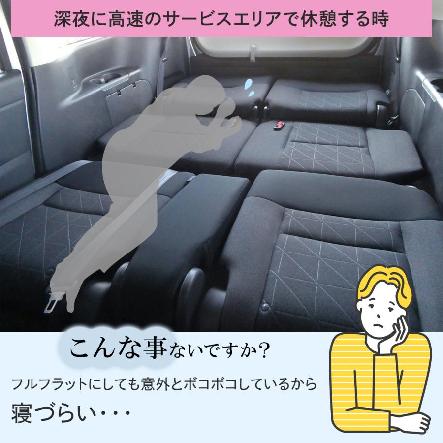 QUICKCAMP（クイックキャンプ） 車中泊マット 8cm セミダブル 1人用