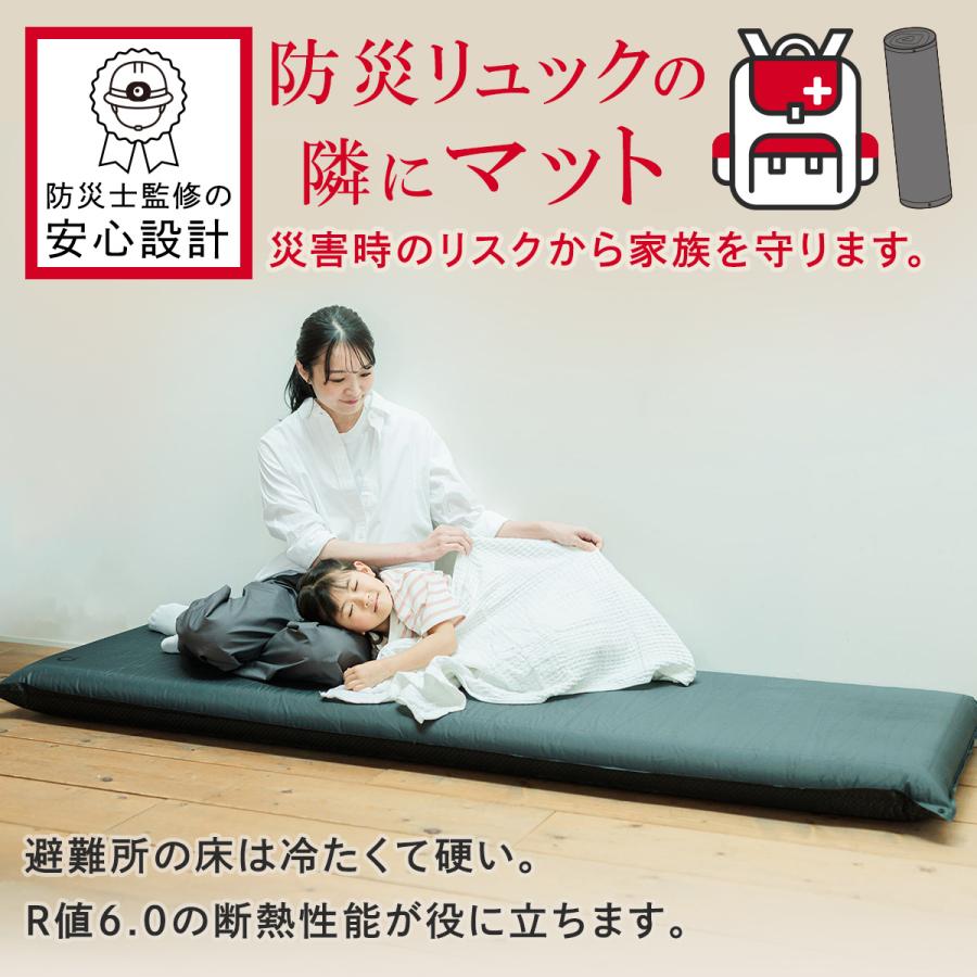 QUICK CAMP クイックキャンプ　セミダブル　マット　8㎝ QUICKCAMP（クイックキャンプ） エアーマット 車中泊マット 8cm