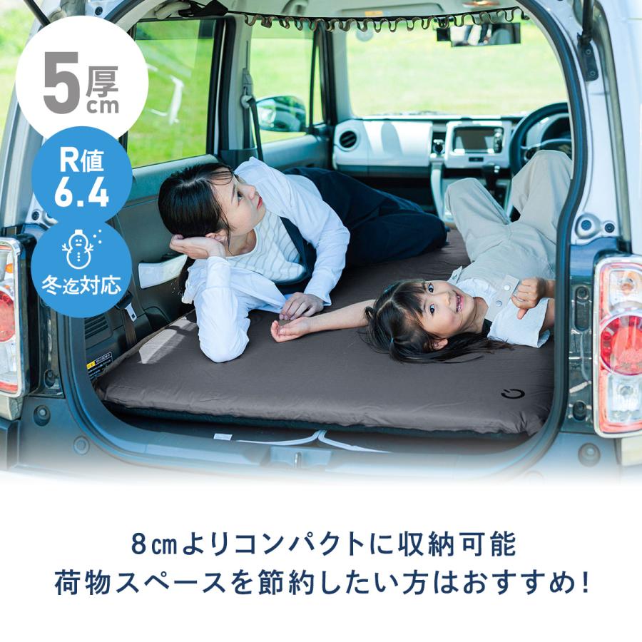 QUICKCAMP（クイックキャンプ） 車中泊マット 8cm セミダブル 1人用