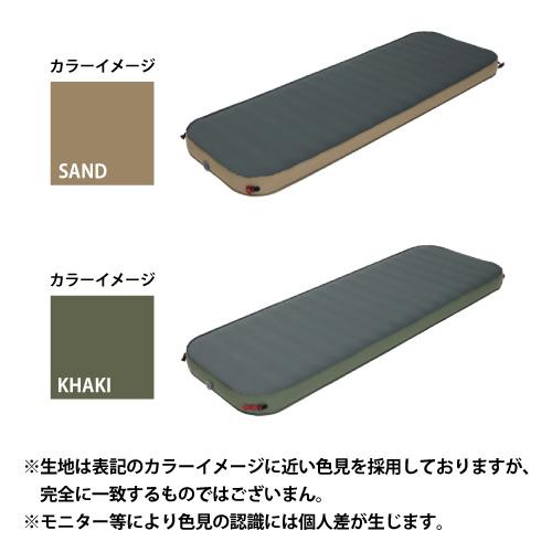 QUICKCAMP（クイックキャンプ） 極上インフレータブルベッド 10cm 極厚