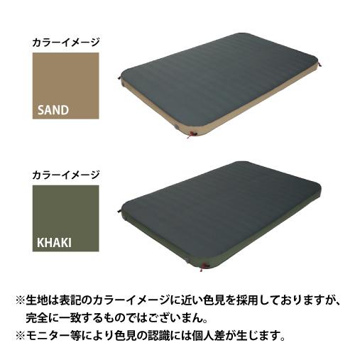QUICKCAMP（クイックキャンプ） 極上インフレータブルベッド 10cm 極厚