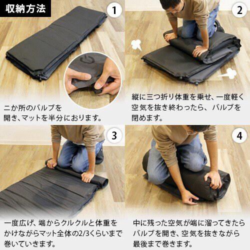 クイックキャンプ QUICKCAMP 車中泊マット 8cm 極厚 セミダブルサイズ QC-CMW8.0 SD サンド QCSLEEPING QCMAT エアー インフレーターマット アウトドア|YOCABITO |05