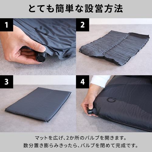 QUICKCAMP ☆5/6までポイント10倍☆車中泊マット 8cm セミダブル QUICKCAMP ☆5/6までポイント10倍☆車中泊マット 8cm セミダブル