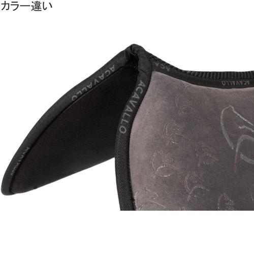 ア・カバロ ACAVALLO ルーブル ハーフパッド 乗馬用品 馬具 障害