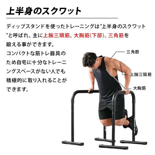 LEADING EDGE ☆5/6までポイント5倍☆リーディングエッジ 2WAY LEADING EDGE ☆5/6までポイント5倍☆リーディングエッジ 2WAY