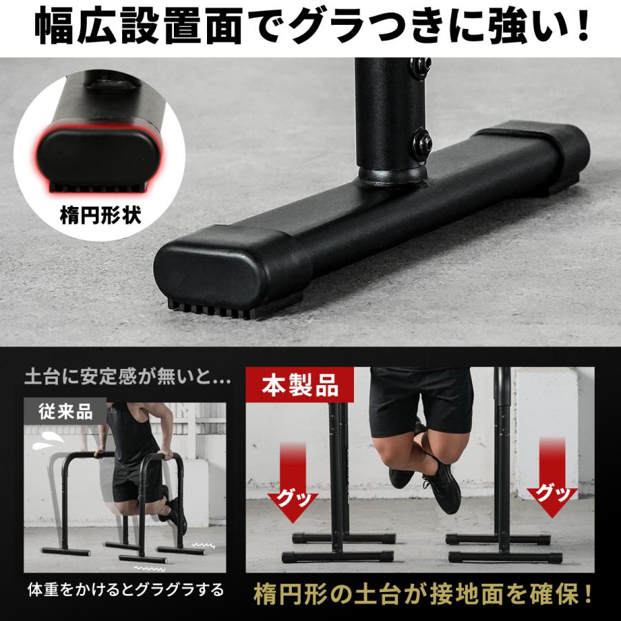 LEADING EDGE（リーディングエッジ） LEADING EDGE 2WAY ディップ