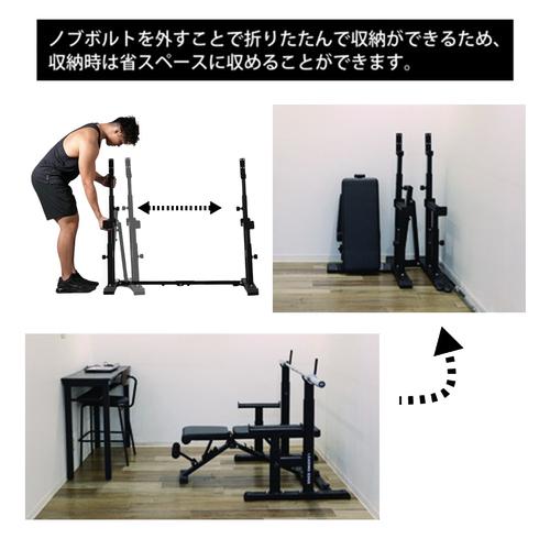 LEADING EDGE プレスラック LE-BP900FD BK ブラック 送料無料 LEADING EDGE プレスラック LE-BP900FD BK ブラック 送料無料
