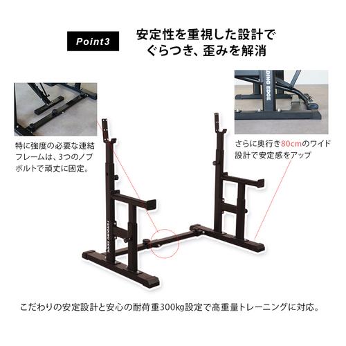 LEADING EDGE プレスラック LE-BP900FD BK ブラック 送料無料 LEADING EDGE プレスラック LE-BP900FD BK ブラック 送料無料