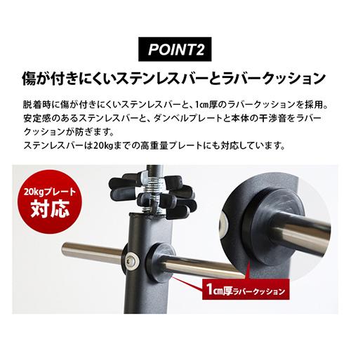 LEADING EDGE ☆5/6までポイント5倍☆ダンベル・バーベル用 LEADING EDGE ☆5/6までポイント5倍☆ダンベル・バーベル用