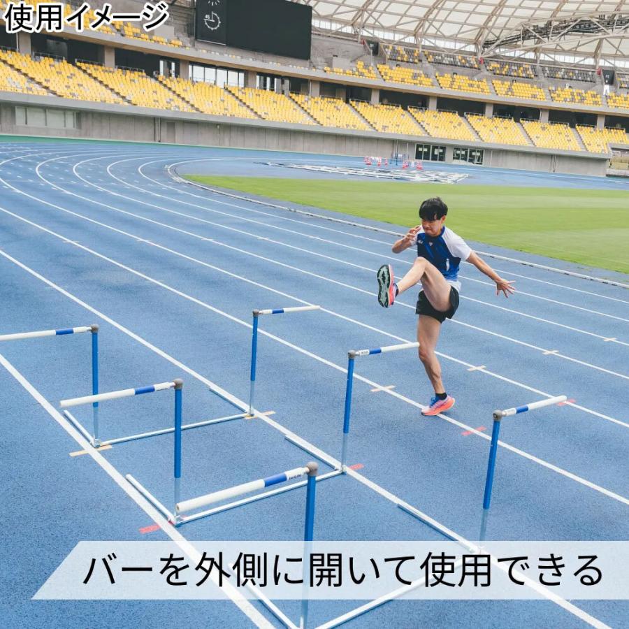 ニシ・スポーツ NISHI フレキハードル 一般・高校用 NT7001E 送料無料 