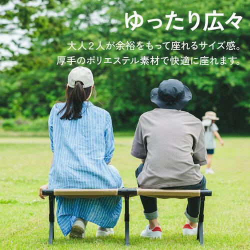 QUICKCAMP ☆5/6までポイント5倍☆折りたたみ コンパクトベンチ QUICKCAMP ☆5/6までポイント5倍☆折りたたみ コンパクトベンチ