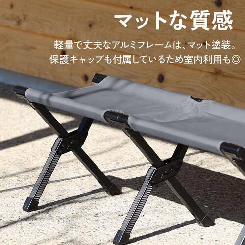 QUICKCAMP ☆5/6までポイント5倍☆折りたたみ コンパクトベンチ QUICKCAMP ☆5/6までポイント5倍☆折りたたみ コンパクトベンチ