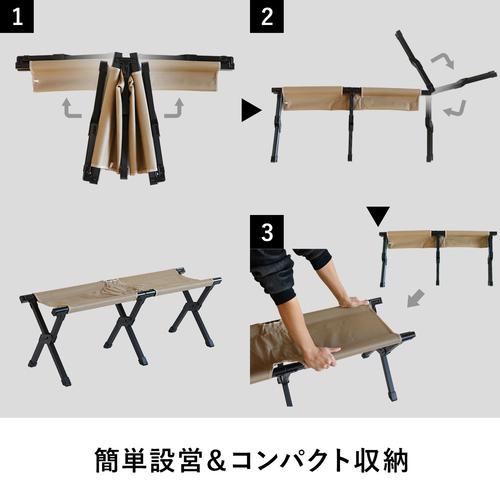 クイックキャンプ QUICKCAMP 折りたたみ コンパクトベンチ ローチェア QC-FB110 QCCHAIR アウトドア用 軽量 チェア 椅子 イス クーラースタンド マルチスタンド｜esports｜07