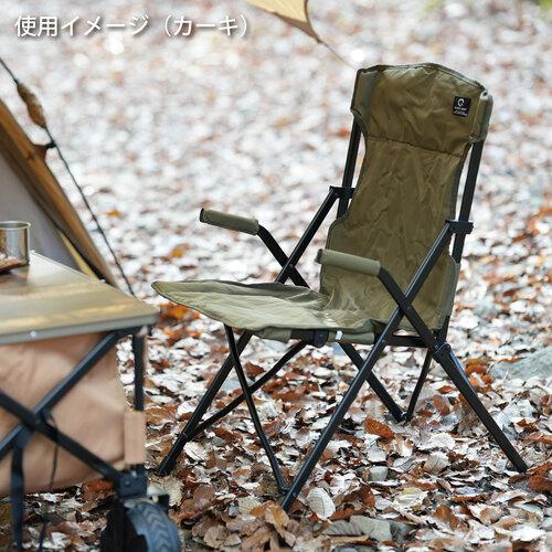 QUICKCAMP 折りたたみ ハイバックチェア 一人掛け QC-HFC QUICKCAMP 折りたたみ ハイバックチェア 一人掛け QC-HFC
