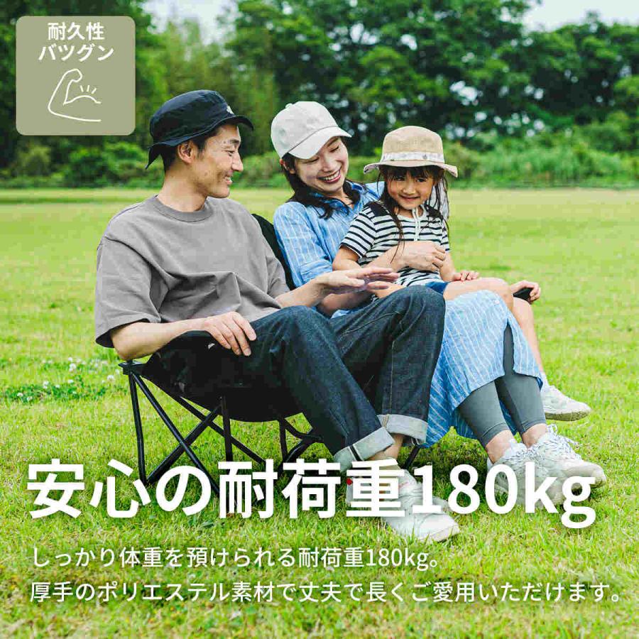 QUICKCAMP 収束式ベンチ 二人掛け 二人用 2人用 ローチェア