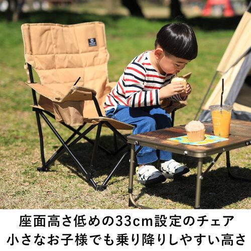 ★5/25-5/27 1000円OFFクーポン★クイックキャンプ QUICKCAMP 収束式ローチェア ワンラブチェア 一人掛け QC-LFC75 QCCHAIR QC-PCT対応｜esports｜11