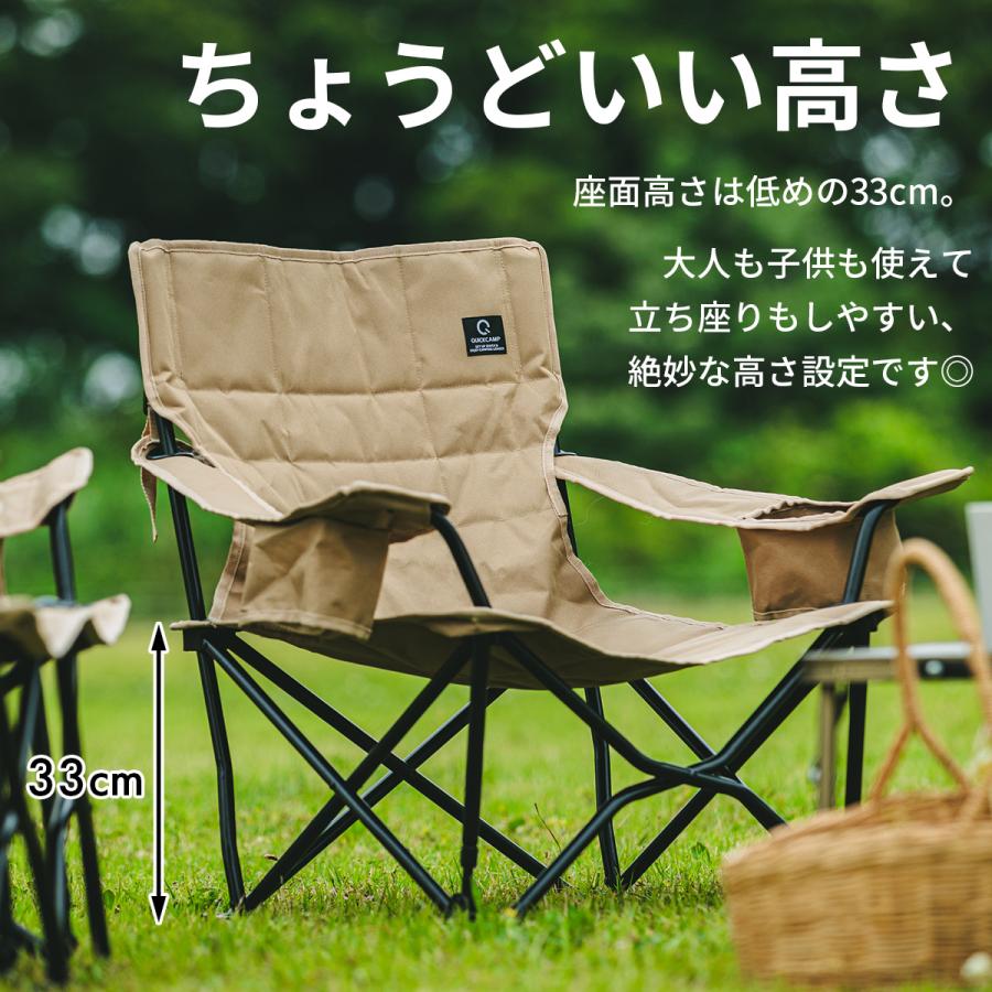 QUICKCAMP（クイックキャンプ） 収束式ローチェア 一人掛け 一人用 1人
