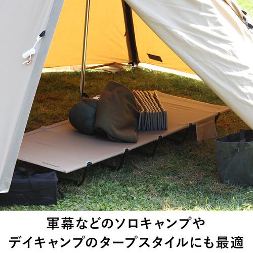 クイックキャンプ ローコット 折りたたみ キャンピングベッド QC-LC190 QCCOT QCSLEEPING コット フォールディング｜esports｜08