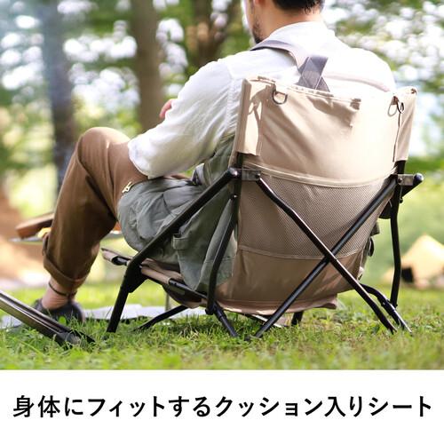 ★5/25-5/27 500円OFFクーポン★クイックキャンプ 焚き火チェア ローチェア 収束 難燃 QC-LLC20 QCCHAIR QCFIRE 焚火チェア キャンプ 椅子 アウトドア｜esports｜07