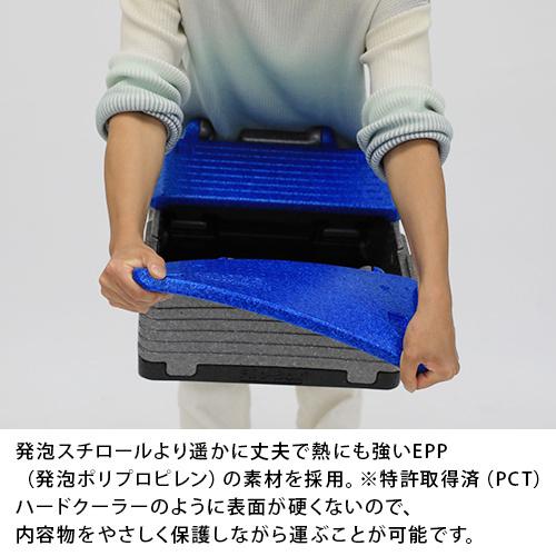 フリップボックス Flip-Box クラシック 折りたたみ クーラーボックス 23L FB-classic GR グリーン 保冷保温 ハードクーラー 送料無料｜esports｜04