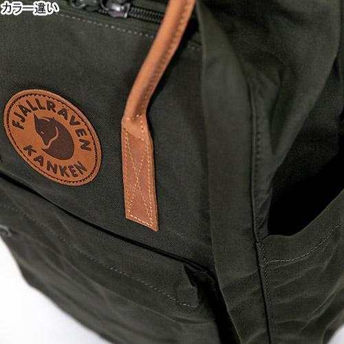 正規販売店 フェールラーベン Fjall Raven カンケン ナンバーツー ラップトップ Kanken No 2 Laptop 15 ネイビー 560 デイパック ビジネスバッグ バックパック Esports Paypayモール店 通販 Paypayモール 格安人気 Www Vijayvehicles In