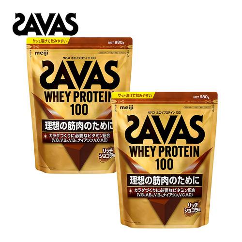 ザバス ホエイプロテイン 100 リッチショコラ 2袋セット-