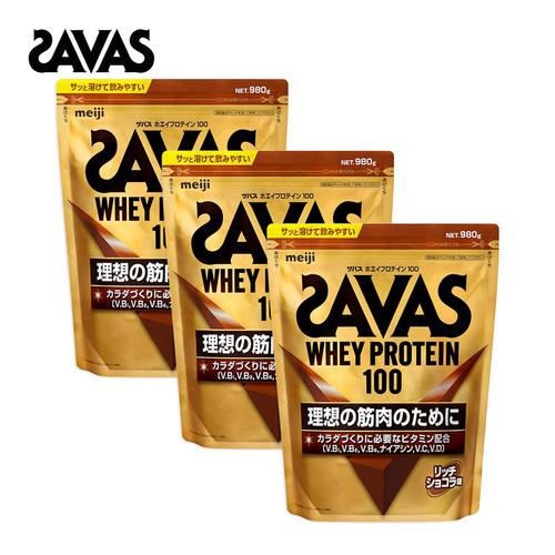 ザバス SAVAS ホエイプロテイン100 リッチショコラ味 980g 計3袋セット 