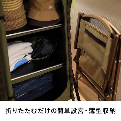 QUICKCAMP 一人掛け ウッドローチェア 焚き火 難燃 QC-WLC QUICKCAMP 一人掛け ウッドローチェア 焚き火 難燃 QC-WLC