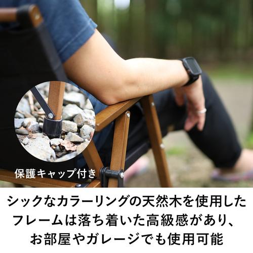 QUICKCAMP 一人掛け ウッドローチェア 焚き火 難燃 QC-WLC QUICKCAMP 一人掛け ウッドローチェア 焚き火 難燃 QC-WLC