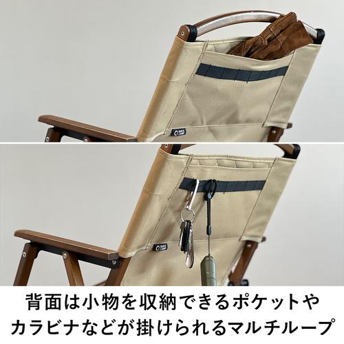 ★ポイント10倍★クイックキャンプ QUICKCAMP 一人掛け ウッドローチェア 焚き火 難燃 QC-WLC QCCHAIR QCFIRE キャンプ アウトドア 焚火 折り畳み｜esports｜09