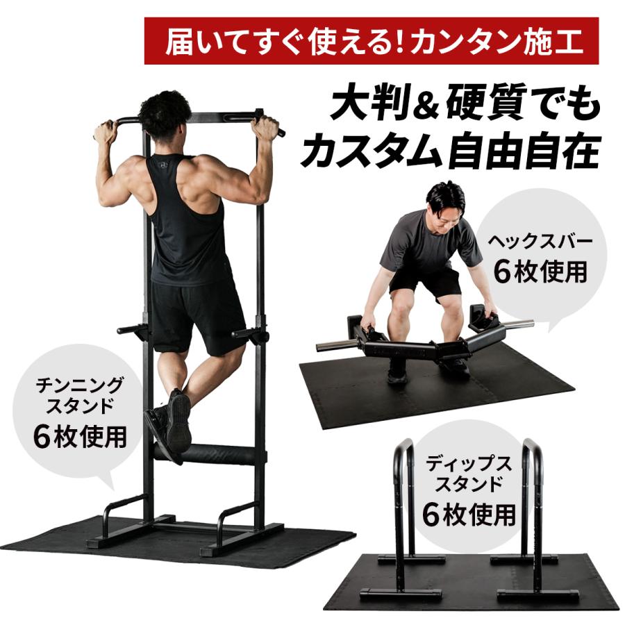 リーディングエッジ トレーニングベンチ 美品 ジョイントマット付き LEADING EDGE（リーディングエッジ） ☆5%OFFクーポン 7/30-8/2☆ EVA