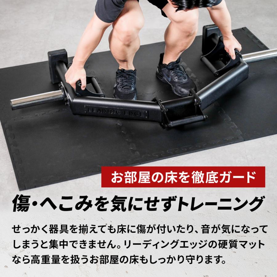 リーディングエッジ トレーニングベンチ 美品 ジョイントマット付き LEADING EDGE（リーディングエッジ） EVA 硬質 ジョイントマット 50cm
