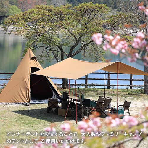 QUICKCAMP ポリコットン ワンポールテント 3点セット QC-TCT440 QUICKCAMP ポリコットン ワンポールテント 3点セット QC-TCT440