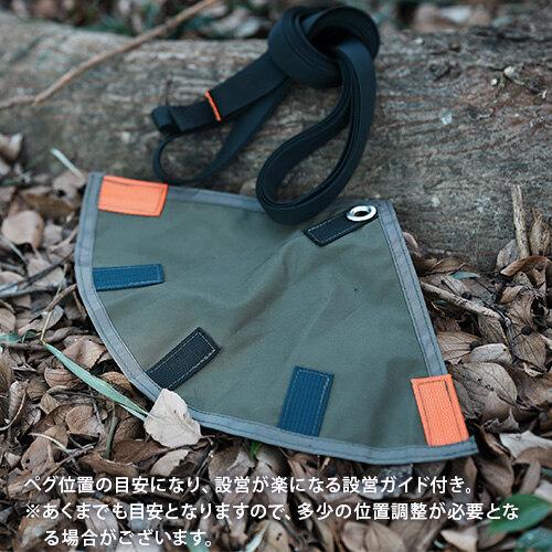 QUICKCAMP（クイックキャンプ） ポリコットン ワンポールテント 3点