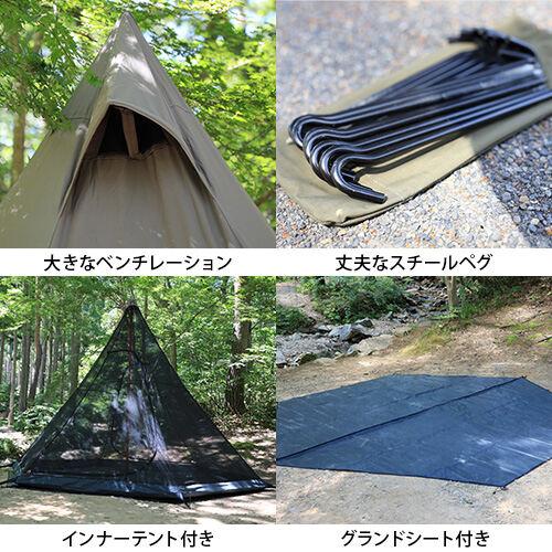 QUICKCAMP（クイックキャンプ） ポリコットン ワンポールテント 3点