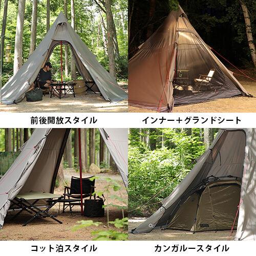 QUICKCAMP（クイックキャンプ） ポリコットン ワンポールテント 3点