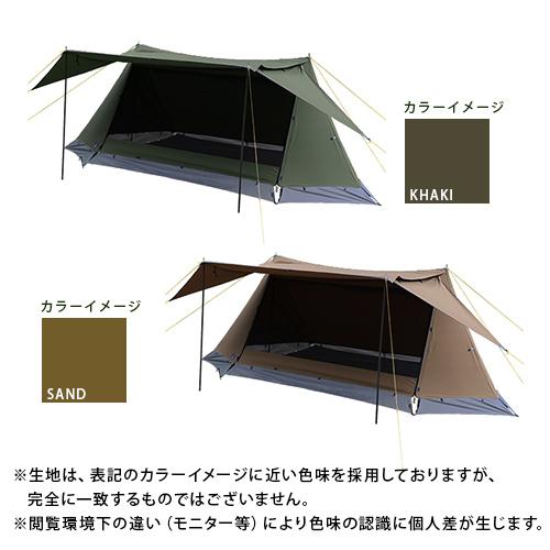 QUICKCAMP ソロテント 1人用 ポリコットン ツインポール QUICKCAMP ソロテント 1人用 ポリコットン ツインポール