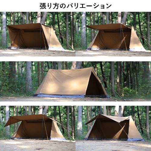 QUICKCAMP TCソロテント QC-PT340 サンド　パップ　新品 QUICKCAMP ソロテント 1人用 ポリコットン ツインポール