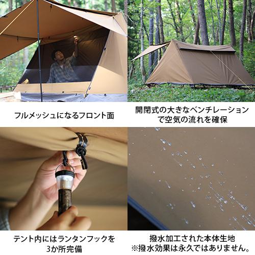 QUICKCAMP TCソロテント QC-PT340 サンド　パップ　新品 QUICKCAMP ソロテント 1人用 ポリコットン ツインポール