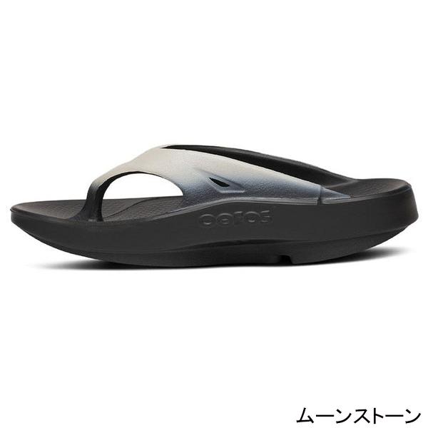 OOFOS（ウーフォス） ウーオリジナルスポーツ メンズ レディース
