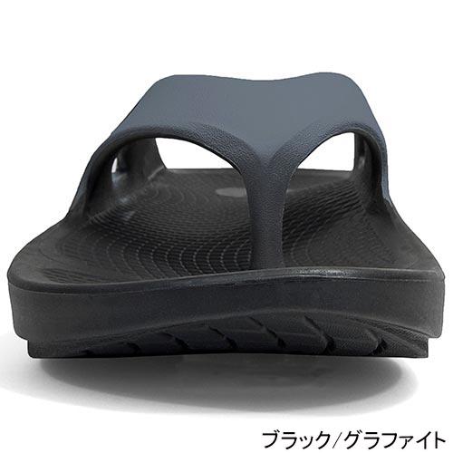 OOFOS（ウーフォス） ☆500円OFFクーポン 10/3-11☆ ウーオリジナル