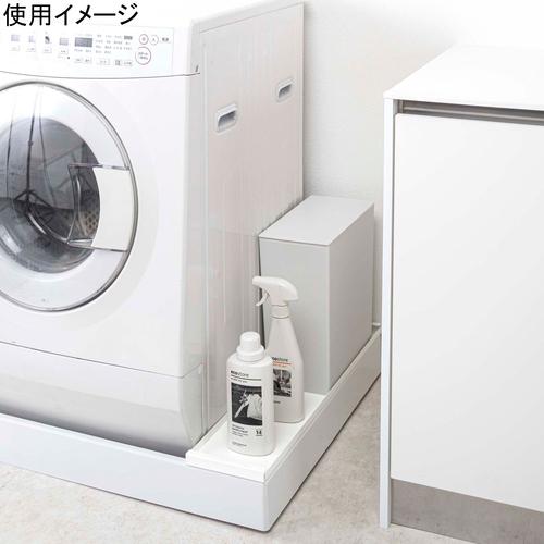 山崎実業 Yamazaki 送料無料激安祭 洗濯機防水パン上ラック プレート ホワイト Ld Pl R シンプル 洗剤置き 4968 ホース隠し Wh 排水口隠し
